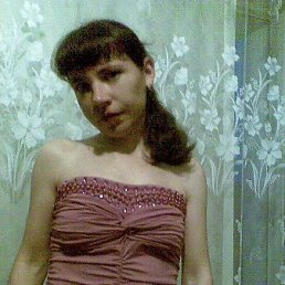 Ирина, Курган